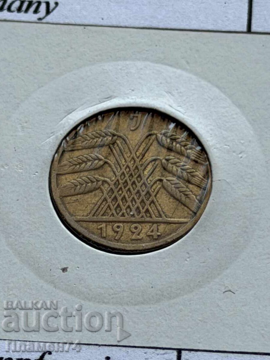 5 Ράιχσπφενιγκ 1924 Γερμανία με τιμή € 1.00 | 1.96 BGN