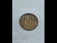 5 Ράιχσπφενιγκ 1924 Γερμανία