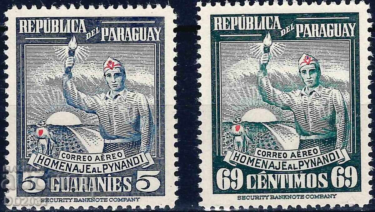 Paraguay 1948 - Revolution MNH