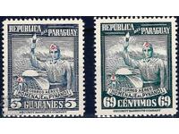 Paraguay 1948 - Revolution MNH