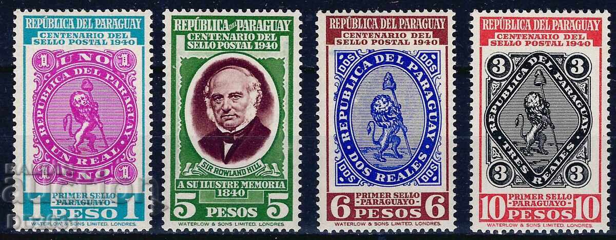 Παραγουάη 1940 - Rowland Hill MNH Παραγουάη 1940 - Rowland Hill MNH