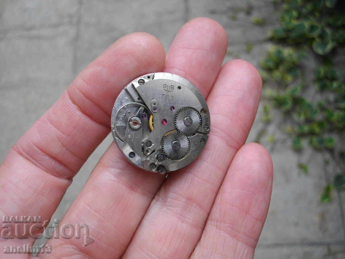 WATCH MOVEMENT GUB 70.1 with price € 15.00 | 29.34 BGN