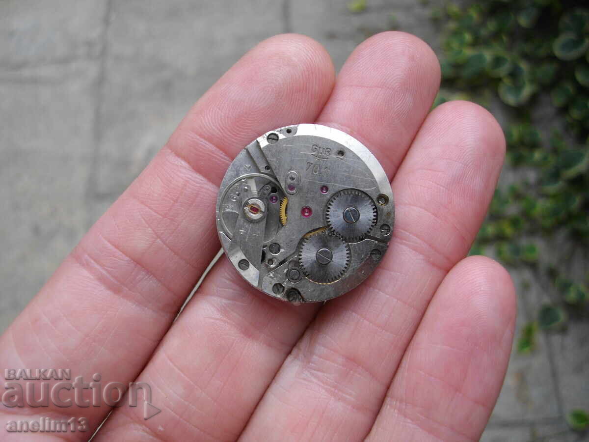 Auction  WATCH MOVEMENT GUB 70.1