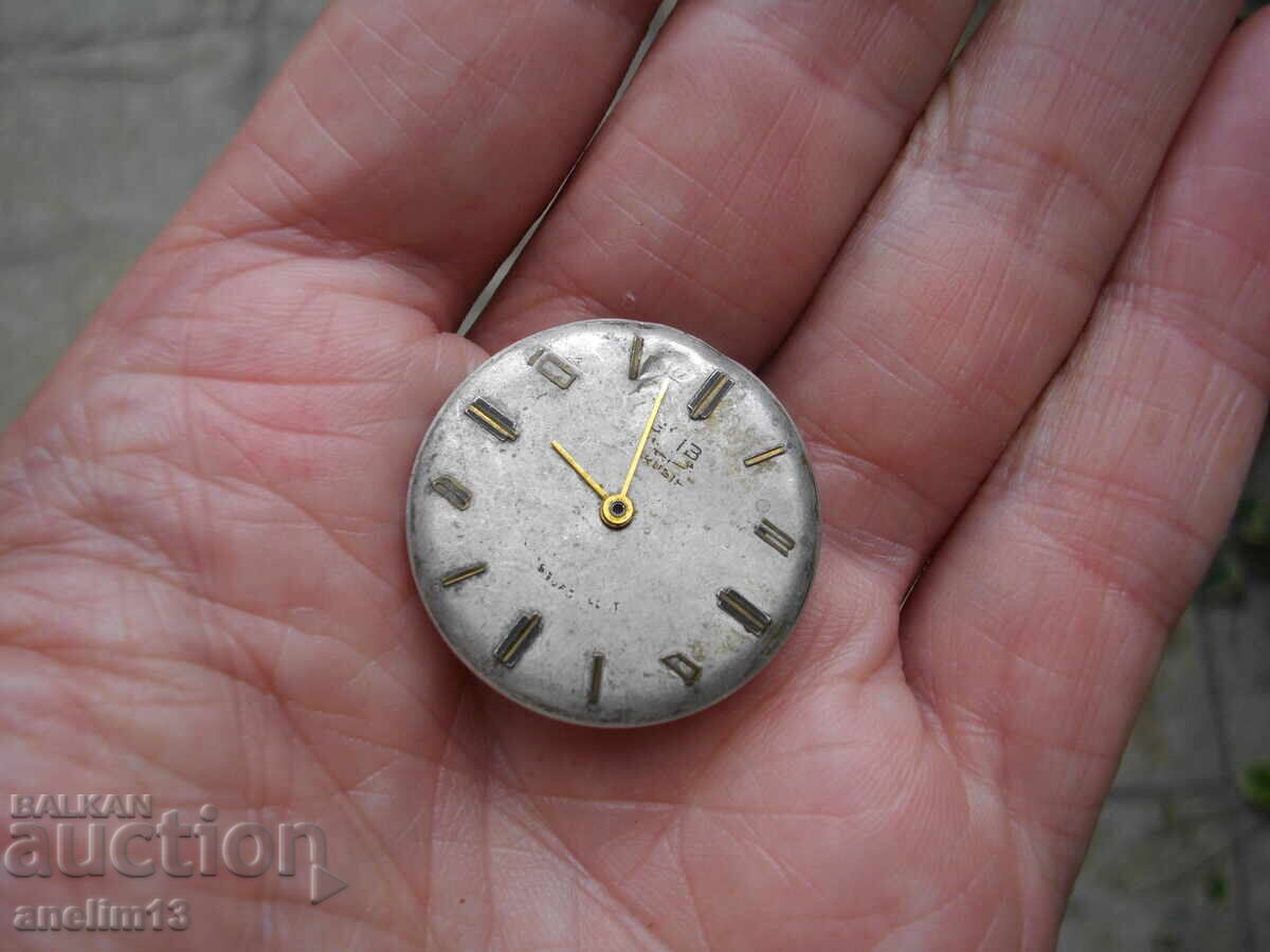 Delivery of WATCH MOVEMENT GUB 70.1