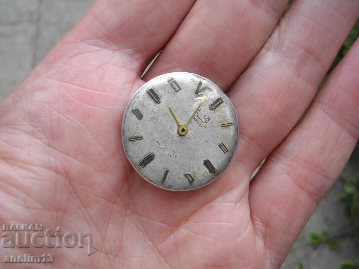 WATCH MOVEMENT GUB 70.1 - 5