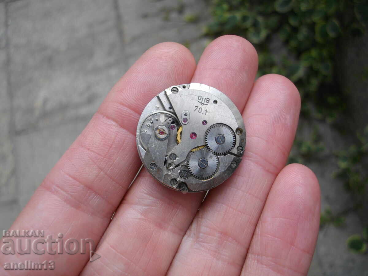 WATCH MOVEMENT GUB 70.1