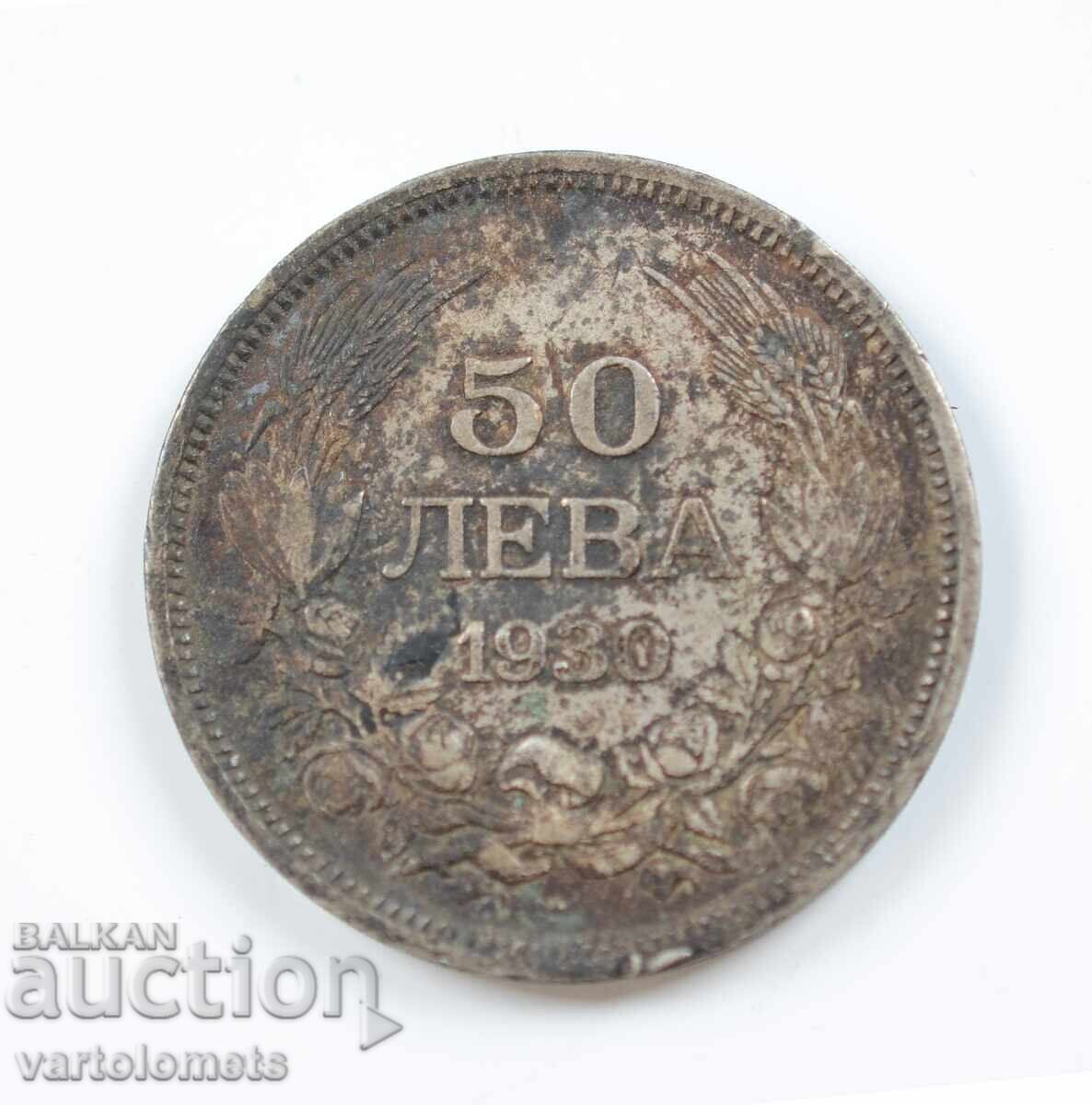50 Leva 1930 - Bulgaria › Țarul Boris III 50 Leva 1930 - Bulgaria › Țarul Boris III