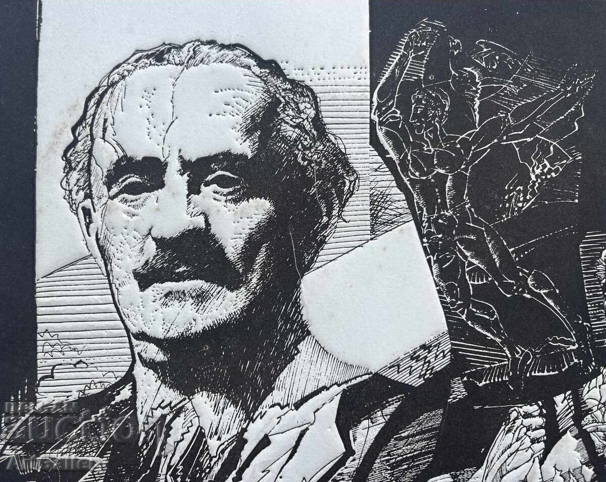 Grafică unică de Stoimen Stoilov, Gheorghi Dimitrov, Acvaforte cu preț € 450.00 | 880.13 BGN