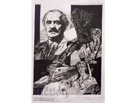 Graphics by Stoimen Stoilov, Georgi Dimitrov, Etching