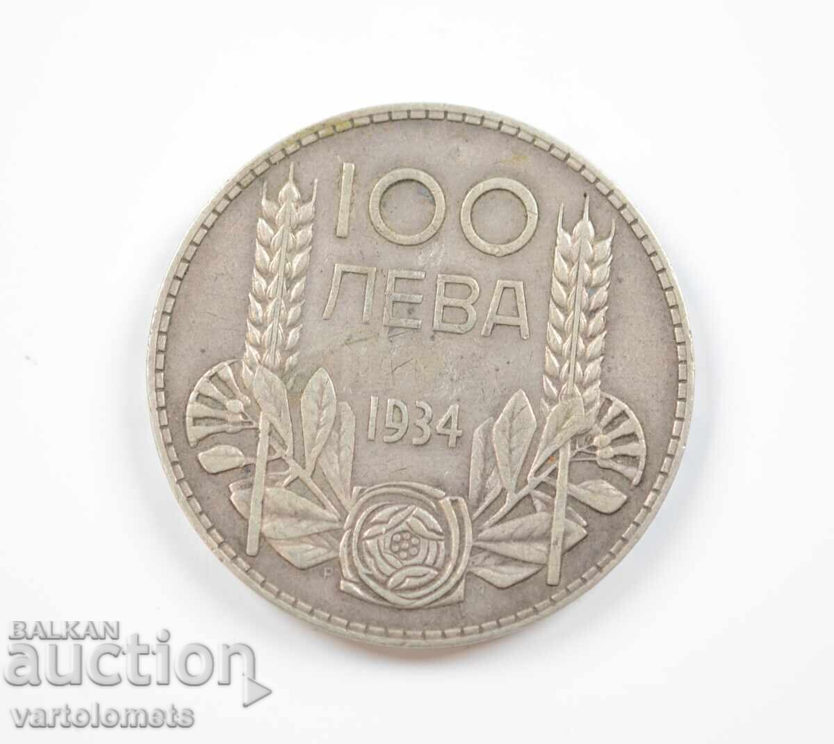 100 Leva 1934 - Bulgaria › Țarul Boris III 100 Leva 1934 - Bulgaria › Țarul Boris III
