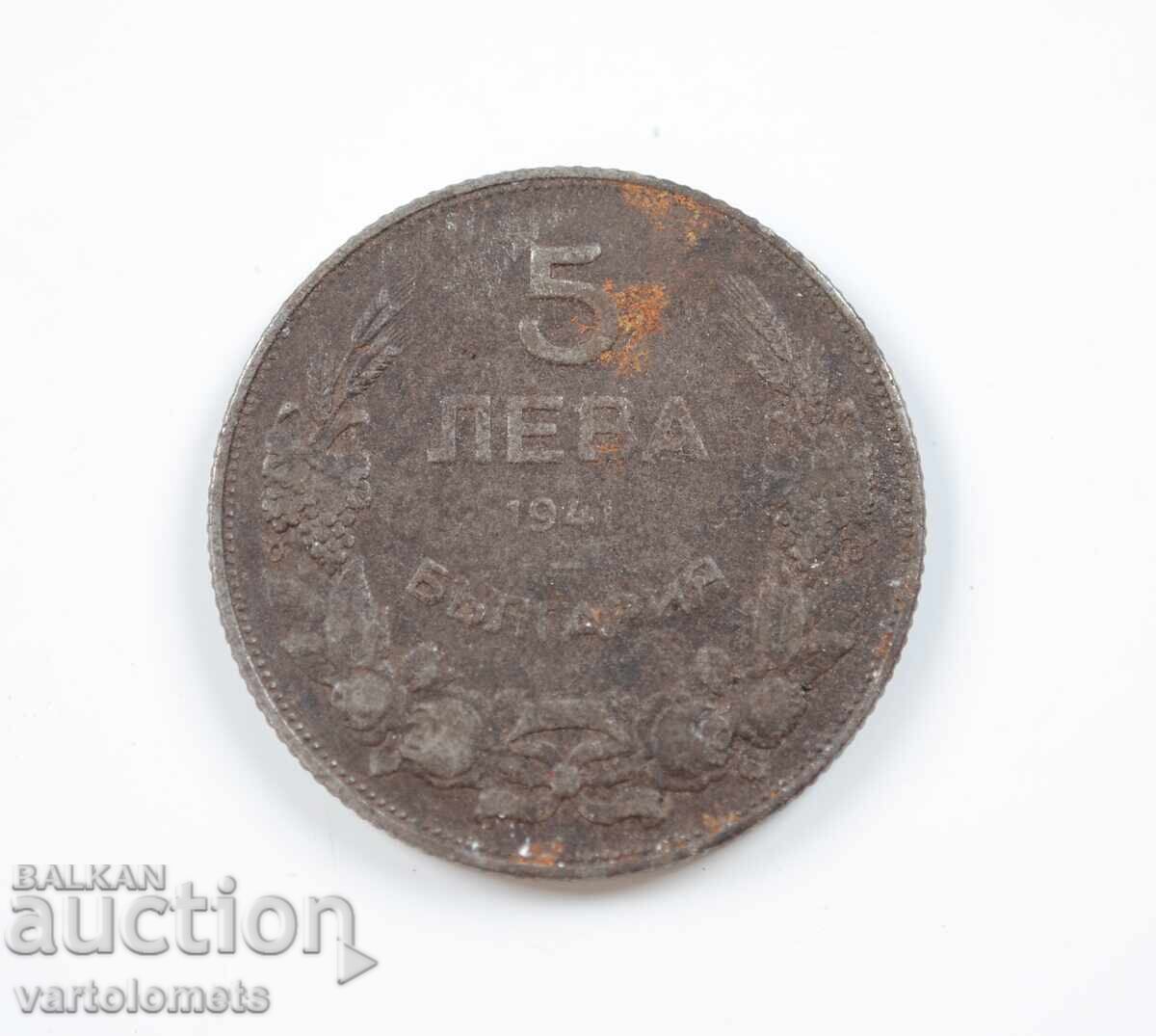 5 Leva 1941 - Bulgaria › Țarul Boris al III-lea 5 Leva 1941 - Bulgaria › Țarul Boris al III-lea