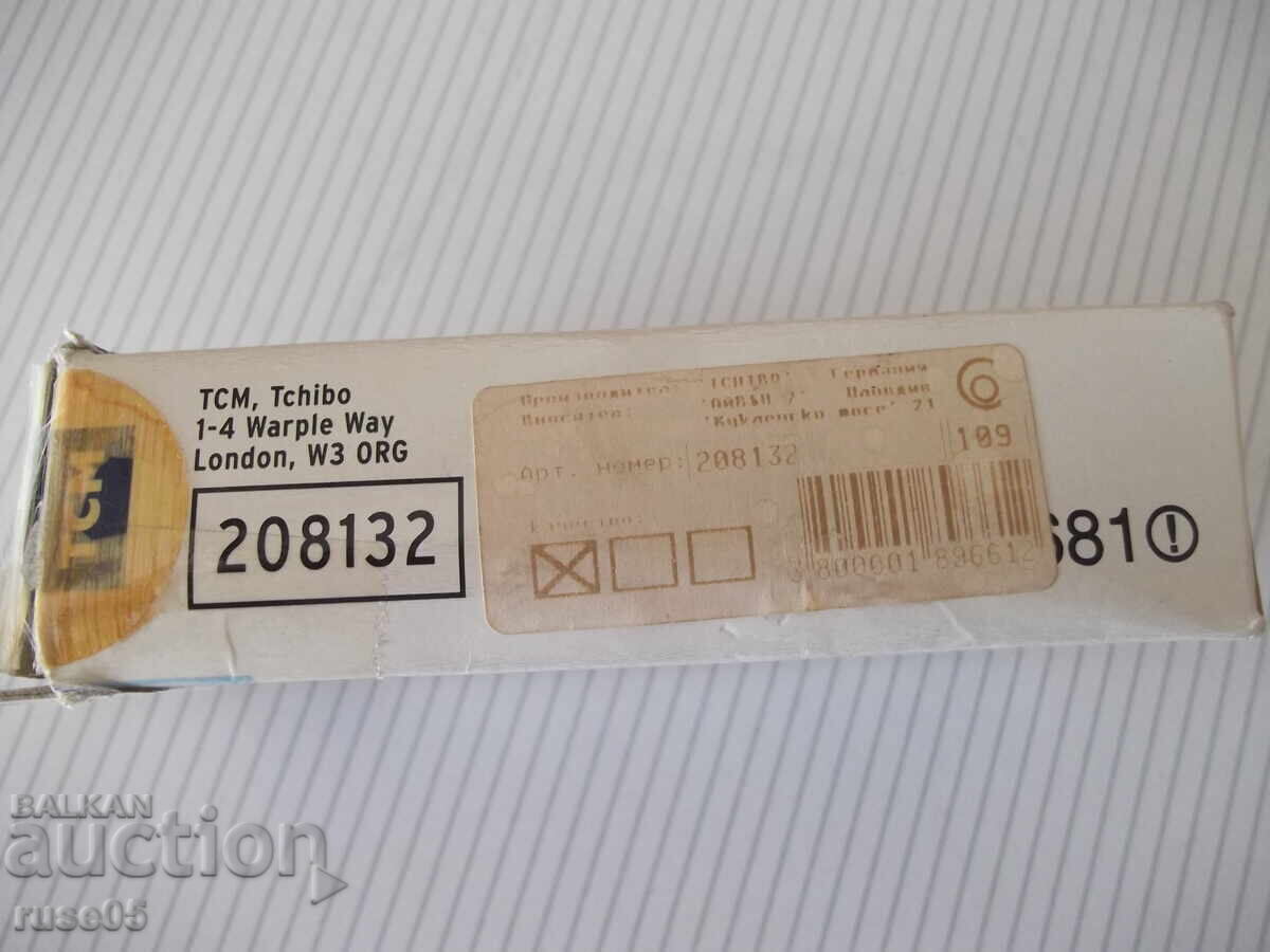 Delivery of Speedometer "TCM" for bicycle new - 1 Delivery of Speedometer "TCM" for bicycle new - 1