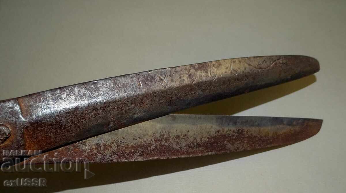 Παλαιό ψαλίδι αμπατζή, σφυρήλατο - 5