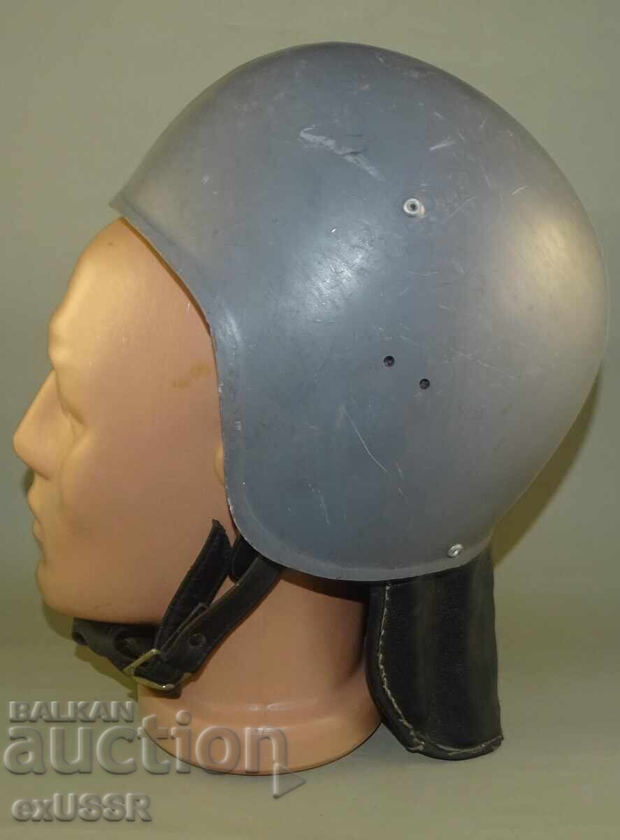 Αστυνομικό κράνος BMB - 5