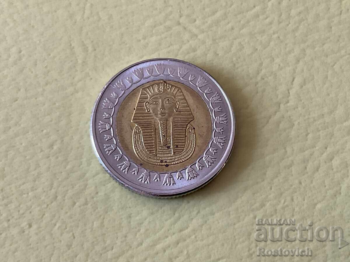 Egipt 1 liră 2022 cu preț € 0.89 | 1.74 BGN