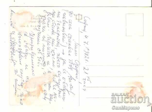Card Bulgaria Sofia Hotel „Pliska” 3* cu preț € 0.30 | 0.59 BGN