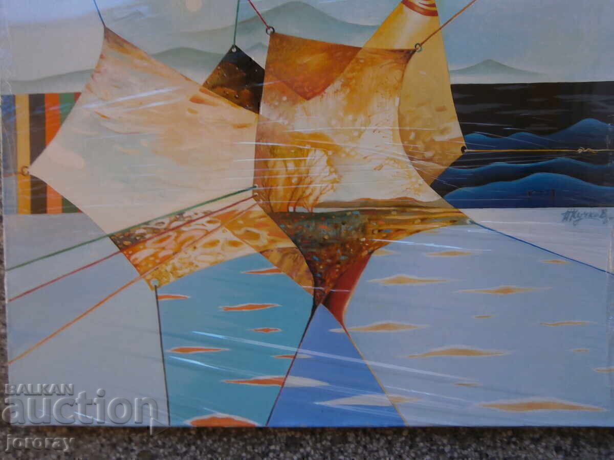 Licitație Pictură de N. Kuchkov 70x60 cm.