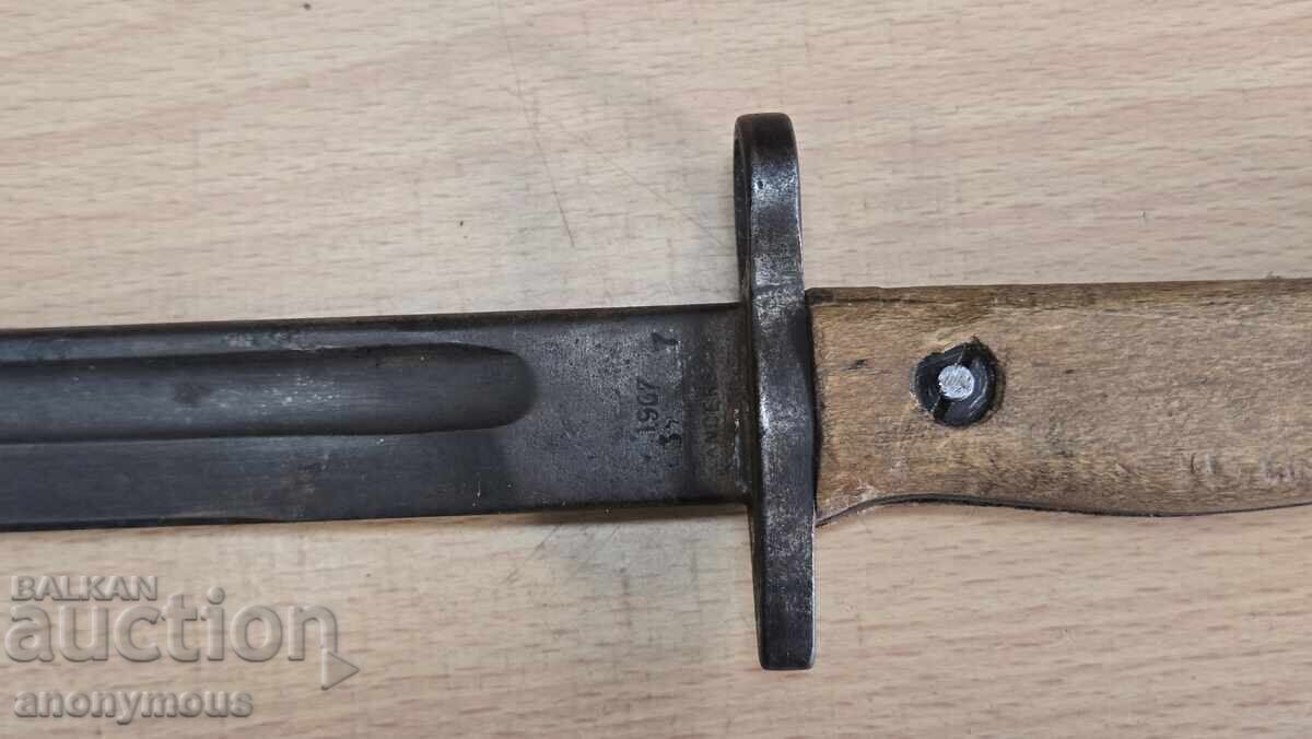 Δημοπρασία Ξιφολόγχη, μαχαίρι τύπου κάμα Αγγλία, Μεγάλη Βρετανία Lee-Enfield Α' ΠΠ Δημοπρασία Ξιφολόγχη, μαχαίρι τύπου κάμα Αγγλία, Μεγάλη Βρετανία Lee-Enfield Α' ΠΠ