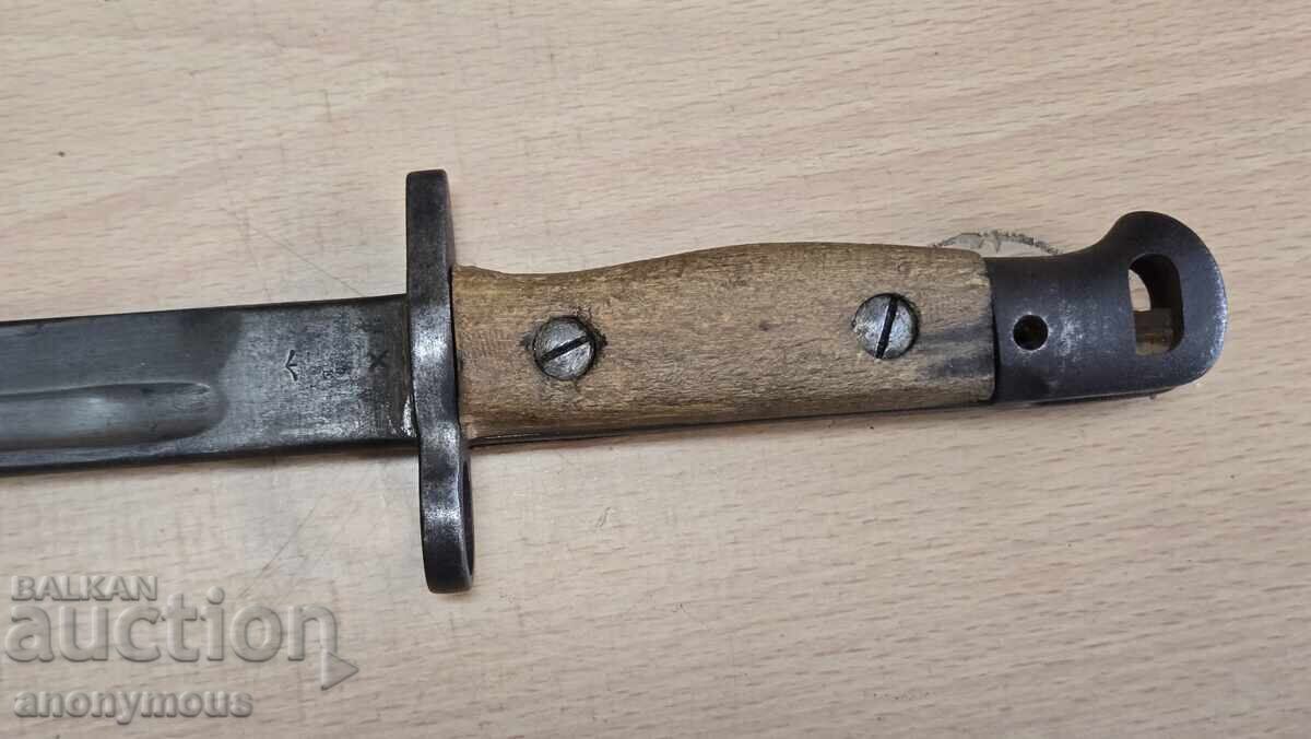 Ξιφολόγχη, μαχαίρι τύπου κάμα Αγγλία, Μεγάλη Βρετανία Lee-Enfield Α' ΠΠ - 5 Ξιφολόγχη, μαχαίρι τύπου κάμα Αγγλία, Μεγάλη Βρετανία Lee-Enfield Α' ΠΠ - 5