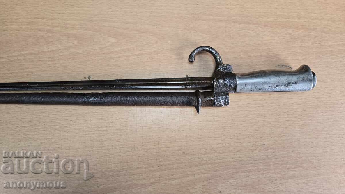 Bayonet, Lebel French sword bayonet WWI Bayonet, Lebel French sword bayonet WWI
