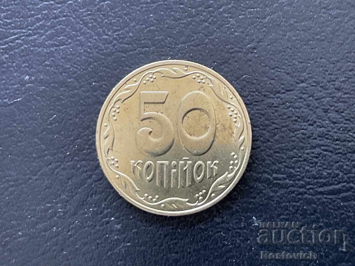 Ουκρανία 50 κοπιάκια 2026 με τιμή € 2.00 | 3.91 BGN Ουκρανία 50 κοπιάκια 2026 με τιμή € 2.00 | 3.91 BGN