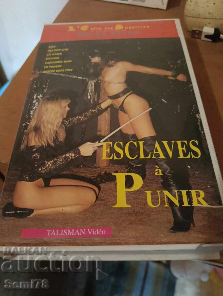 +18 - MOVIE video cassette +18 - MOVIE video cassette