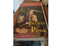 +18 - MOVIE video cassette
