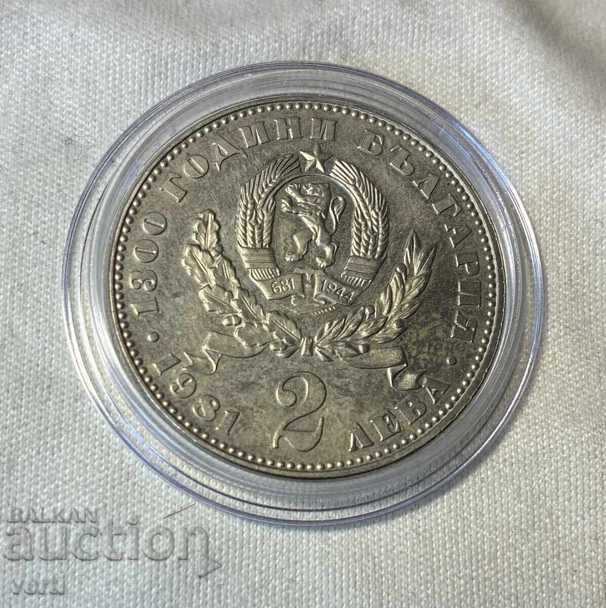 2 leva 1981 - 1300 ani Bulgaria - Mama cu copil cu preț € 4.00 | 7.82 BGN