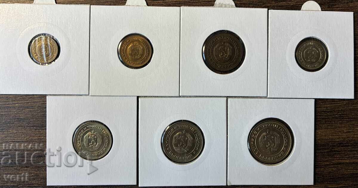 Пълен сет разменни монети 1981 - 1300 г. България с цена € 60.00 | 117.35 лв. Пълен сет разменни монети 1981 - 1300 г. България с цена € 60.00 | 117.35 лв.