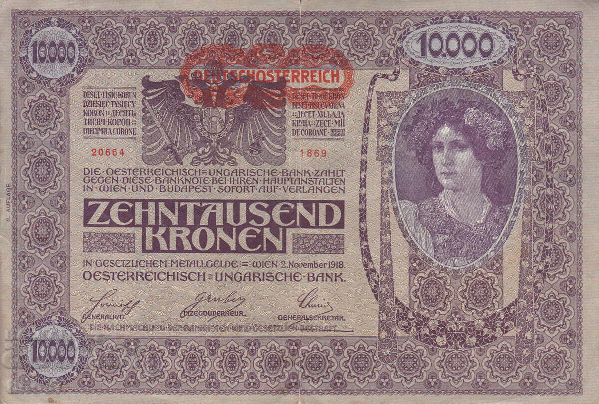 tino37- АВСТРО-УНГАРИЯ- 10000 КРОНИ - 1918г с цена € 7.90 | 15.45 лв. tino37- АВСТРО-УНГАРИЯ- 10000 КРОНИ - 1918г с цена € 7.90 | 15.45 лв.