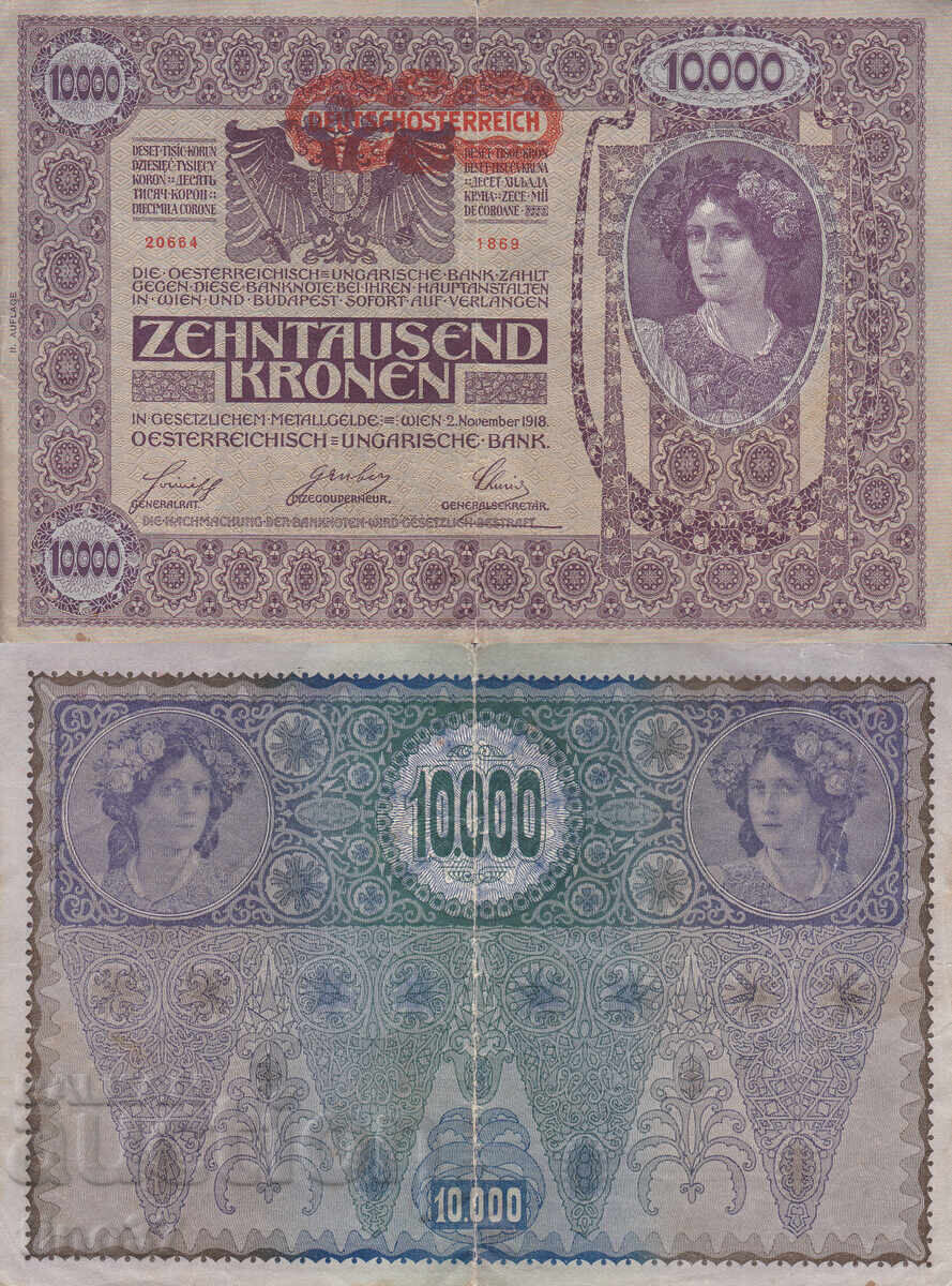 tino37- АВСТРО-УНГАРИЯ- 10000 КРОНИ - 1918г tino37- АВСТРО-УНГАРИЯ- 10000 КРОНИ - 1918г