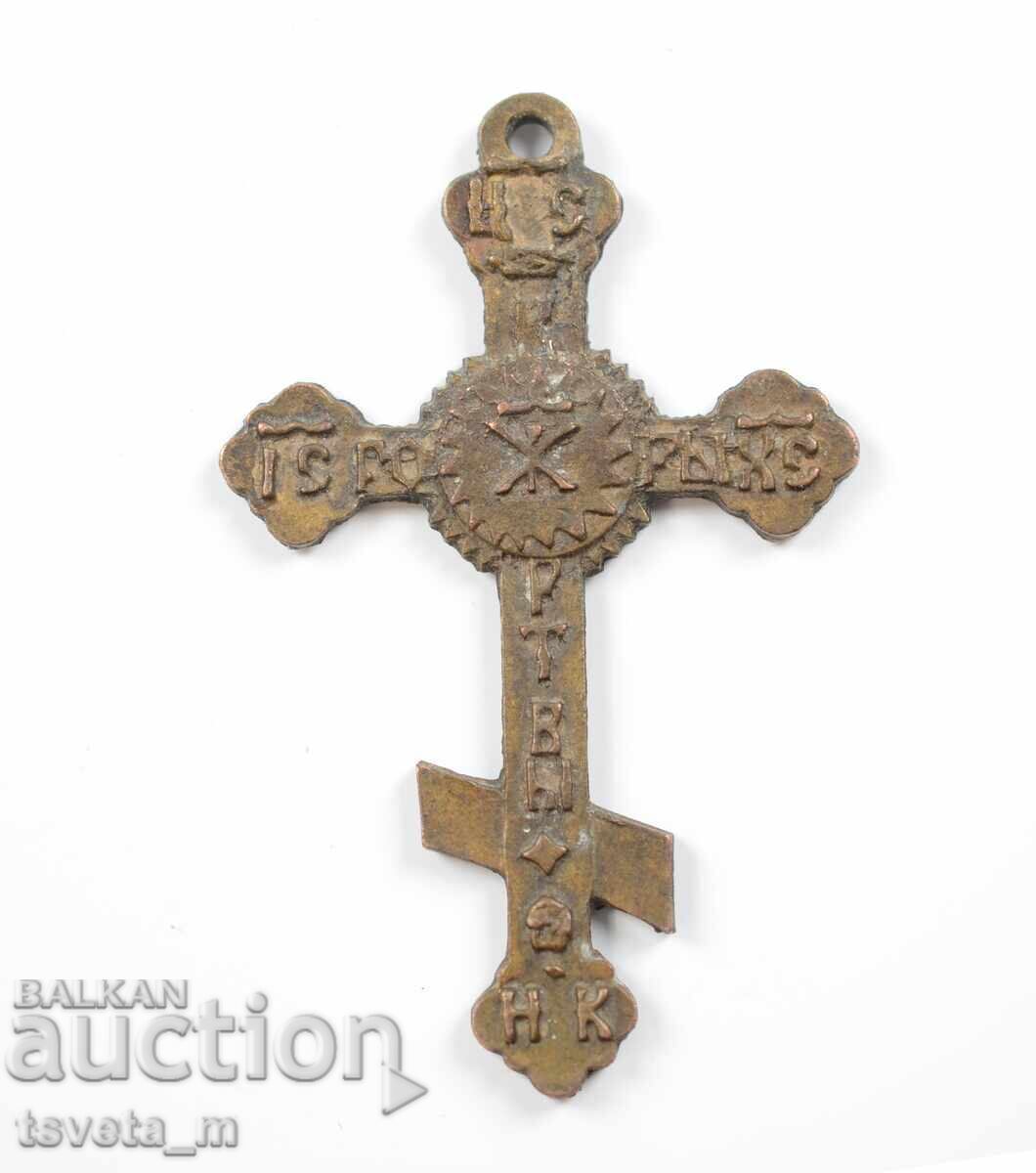 Jerusalem pectoral cross