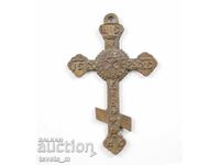 Jerusalem pectoral cross