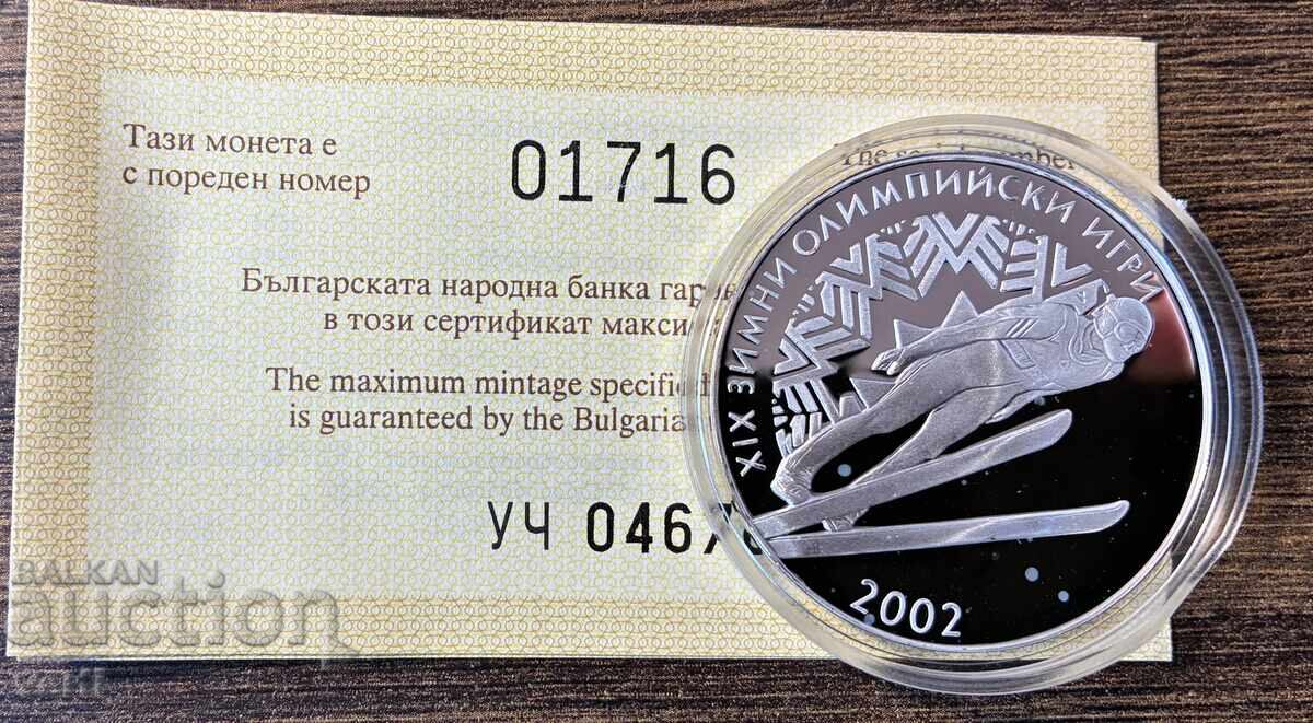10 leva 2001 XIX Winter Olympic Games, Salt Lake City 2002 with price € 72.00 | 140.82 BGN 10 leva 2001 XIX Winter Olympic Games, Salt Lake City 2002 with price € 72.00 | 140.82 BGN