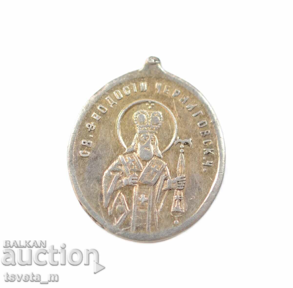 Silver Orthodox medallion Saint Theodosius Russian Empire
