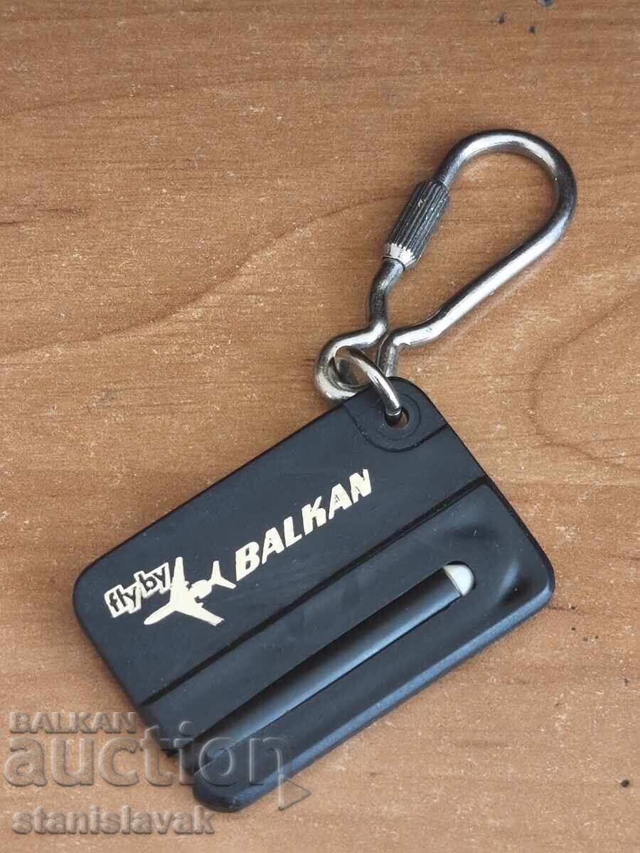 Promotional keychain of the Bulgarian airline "Balkan" with price € 10.00 | 19.56 BGN