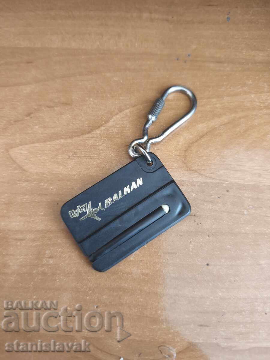 Promotional keychain of the Bulgarian airline "Balkan"
