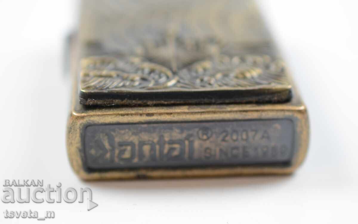 Delivery of Lantai petrol lighter