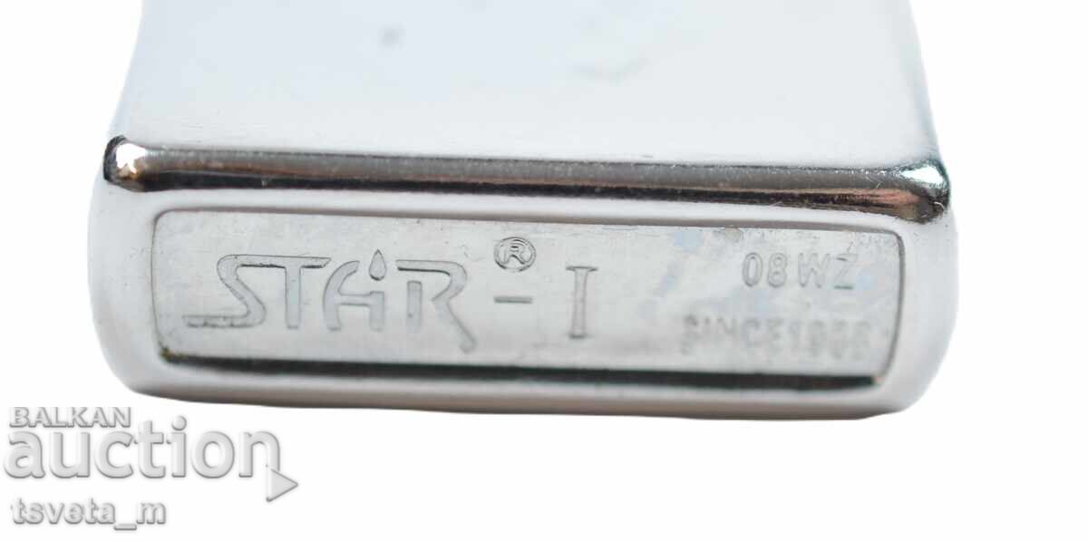 Delivery of STAR petrol lighter - 1