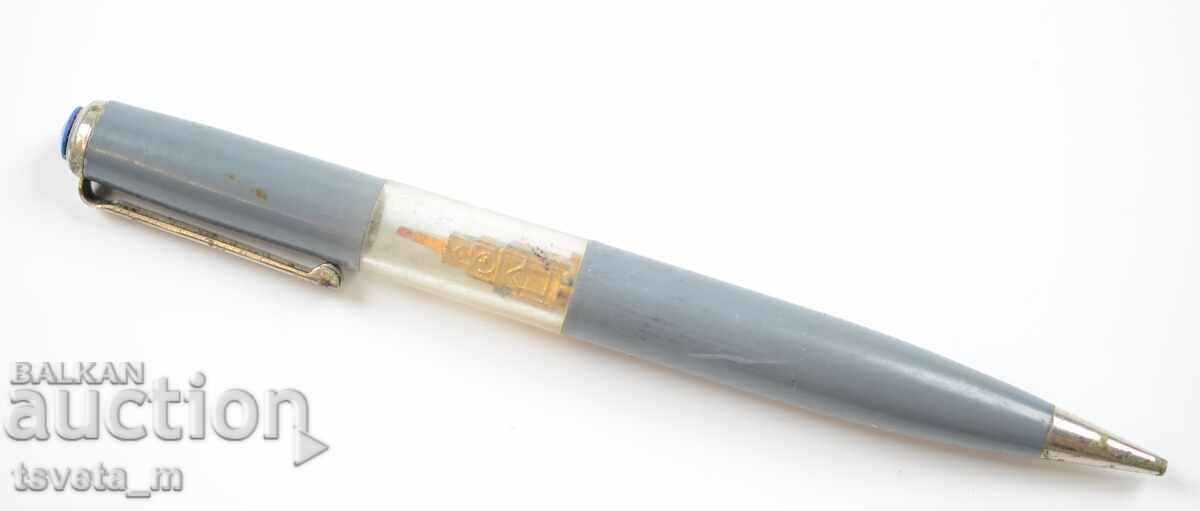 Συλλεκτικό μηχανικό μολύβι "Soyuz" ΕΣΣΔ με τιμή € 5.00 | 9.78 BGN Συλλεκτικό μηχανικό μολύβι "Soyuz" ΕΣΣΔ με τιμή € 5.00 | 9.78 BGN