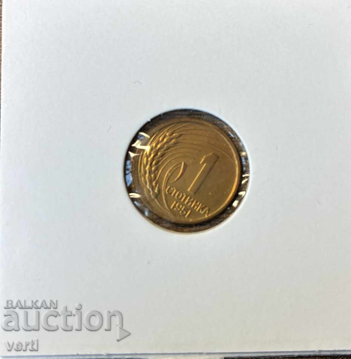 1 penny 1951 1 penny 1951