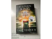 Βιβλίο, Stephen King