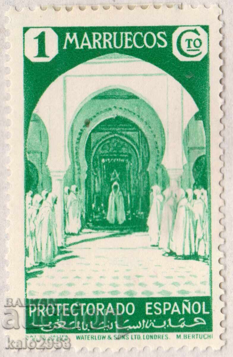 Испанско Мароко-1937-1 год.от нац. възстание-Тетуан,MLH Испанско Мароко-1937-1 год.от нац. възстание-Тетуан,MLH