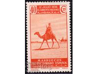 Испанско Мароко-1937-1 год.от нац. възстание-Камилар,MLH