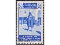 Испанско Мароко-1937-1 год.от нац. възстание-Войник,MLH