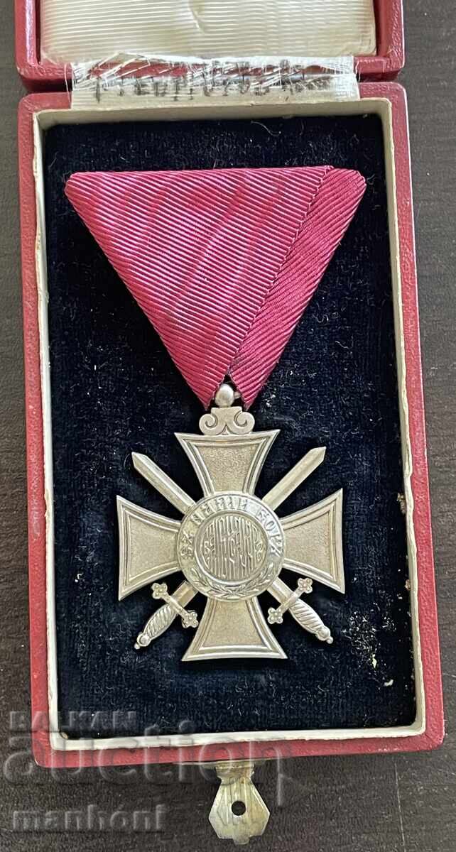 6463 Kingdom of Bulgaria Order of St. Alexander VI class with swords in with price € 250.00 | 488.96 BGN 6463 Kingdom of Bulgaria Order of St. Alexander VI class with swords in with price € 250.00 | 488.96 BGN