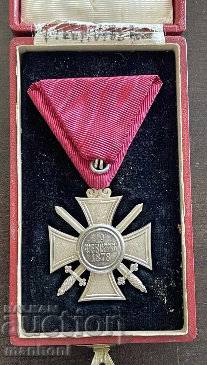 Auction 6463 Kingdom of Bulgaria Order of St. Alexander VI class with swords in Auction 6463 Kingdom of Bulgaria Order of St. Alexander VI class with swords in