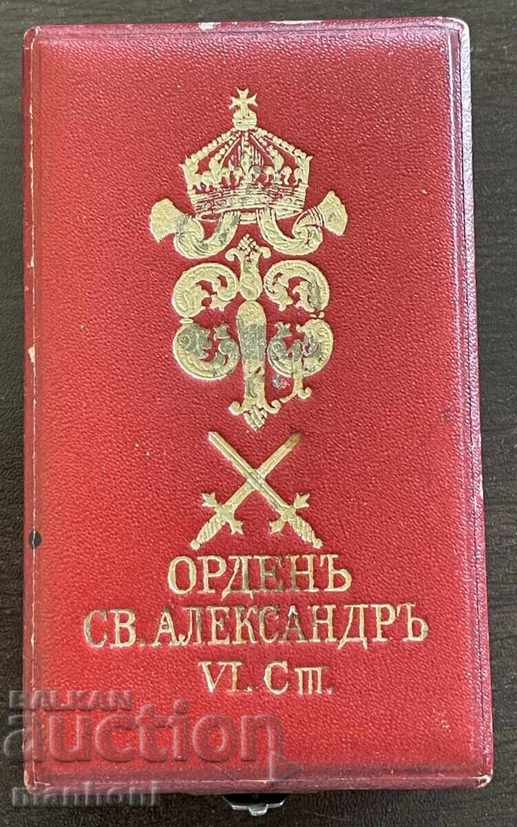 Delivery of 6463 Kingdom of Bulgaria Order of St. Alexander VI class with swords in Delivery of 6463 Kingdom of Bulgaria Order of St. Alexander VI class with swords in
