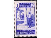 Испанско Мароко-1937-1 год.от нац. възстание-на стража,MLH
