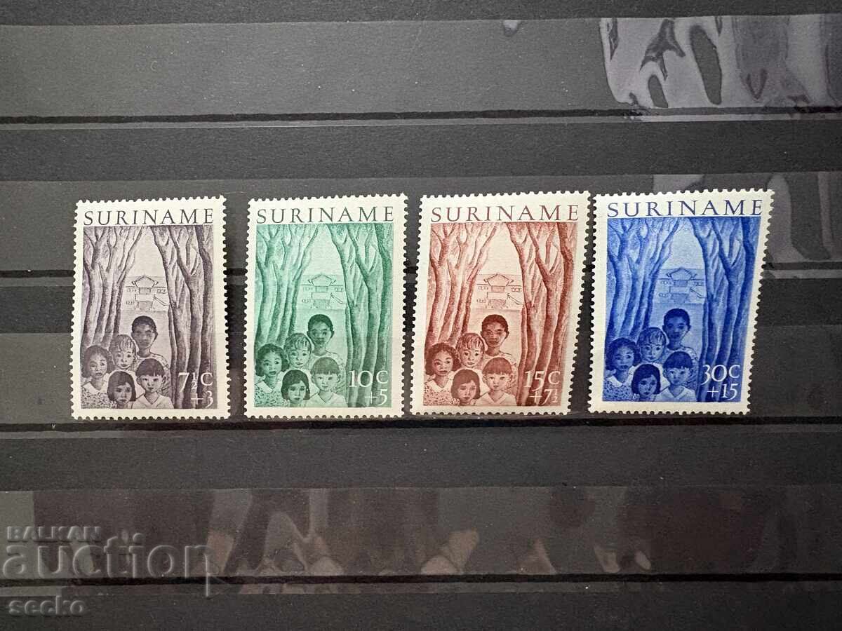 Suriname - Child Welfare Fund (1954) MNH Suriname - Child Welfare Fund (1954) MNH